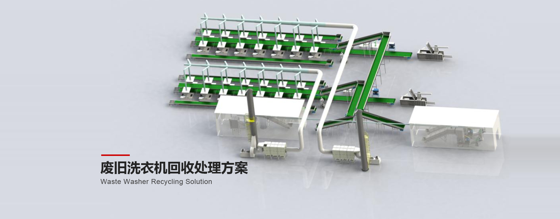 優(yōu)質(zhì)選材 產(chǎn)品壽命長(zhǎng)