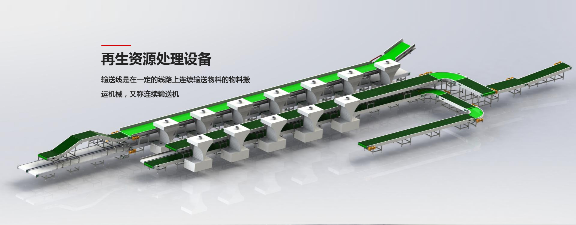 廢氣設(shè)備現(xiàn)場(chǎng)安裝調(diào)試