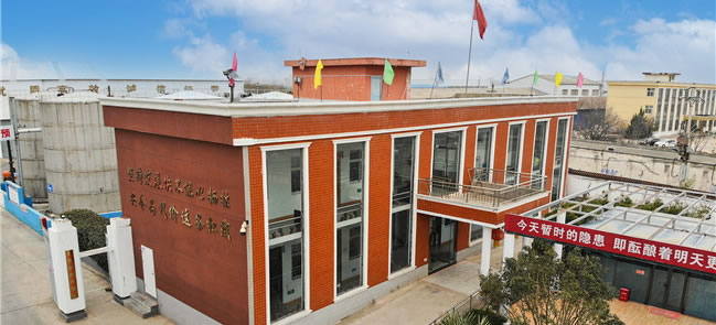 服務(wù)質(zhì)量